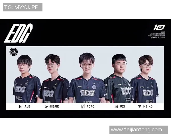 EDG的成长之路:从默默无闻到世界冠军的辉煌历程