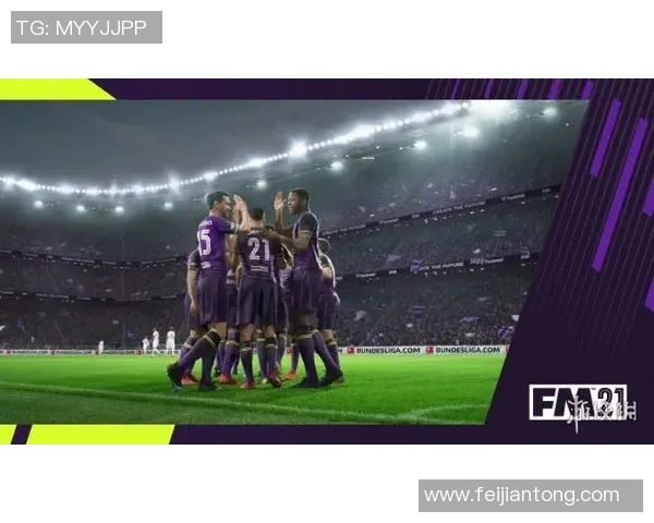 深圳足球队区域防守战术解析与实战应用探讨