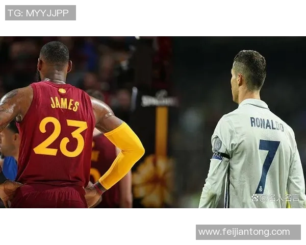 足球明星与詹姆斯的精彩对决视频引发热议球迷热情高涨 足球明星与詹姆斯的精彩对决视频引发热议球迷热情高涨