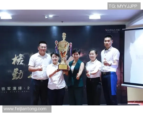 足球明星付文滨的传奇旅程与不屈精神展现了体育的无限魅力与奋斗精神 足球明星付文滨的传奇旅程与不屈精神展现了体育的无限魅力与奋斗精神