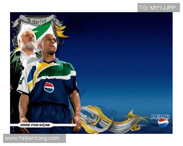 足球明星卡洛斯倾情代言全新品牌广告图片展示引发热议