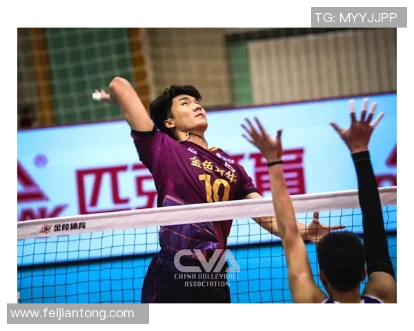 周敏亲授排球技巧与心得体会助你提升竞技水平