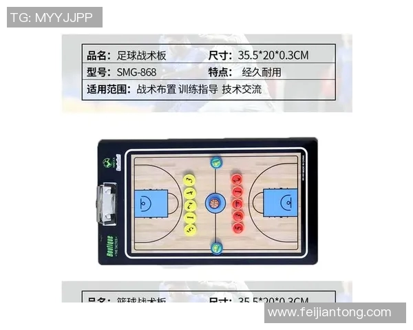 广州排球队整体压制战术解析与实战应用探讨 广州排球队整体压制战术解析与实战应用探讨