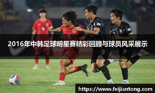 MK体育在线投注